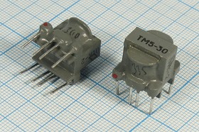 Трансформатор согласующий маломощный ТМ5-30; №4105 индук транс \\\\ТМ5 ...