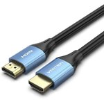 Vention ALHSE, Кабель Vention HDMI High speed v2.0 with Ethernet 19M/19M - 0.75м