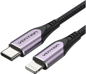 Фото 1/7 Vention TACVF, Кабель Vention USB 2.0 CM/Lightning 8M для iPad/iPhone - 1м. Фиолетовый