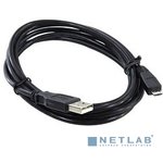 EX205299RUS, Кабель USB 2.0 ExeGate EX-CC-USB2- AMmicroBM5P-3.0 (Am/microBm 5P, 3м)