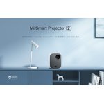 X34374, Проектор Mi Smart Projector 2 EU XMTYY02FMGL (BHR5211GL)