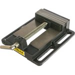 Тиски сверлильные "Бульдог", 125x128 мм., 4,5 кг. Q195A