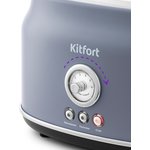 Тостер Kitfort КТ-2038-3 серый