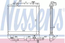 62459, Радиатор системы охлаждения MAZDA: DEMIO (DW) 1.3 16V/1.3 I 16V/1.5 16V 96-02