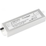 Arlight Блок питания ARPV-24045-B (24V, 1.9A, 45W) (IP67 Металл, 3 года)