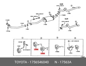 1756546040, Подушка глушителя