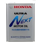 08215-99974, Масло моторное HONDA ULTRA NEXT 4л