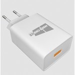 сетевое зарядное устройство 1USB 3.0A QC3.0 быстрая зарядка NC52QC White
