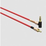 Аудиокабель AUX 3.5mm 1.0м UK11 Red