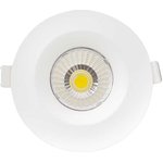 Встраиваемый светильник матовый белый 3000k 7w (simple2-7w-w-ww) LC1508WH-7-WW