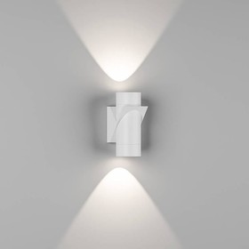 Светодиодный настенный светильник Sprut 6 Вт белый ip54 3000К GW-A213-6-WH-WW