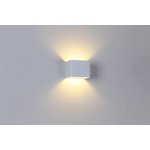 Светодиодный настенный светильник Gw-9201а 5 Вт белый матовый ip33 3000К ...