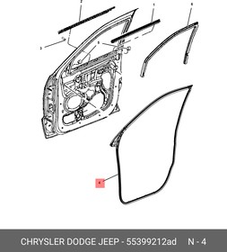 55399212AD, Уплотнитель дверного проема,правый [ORG]