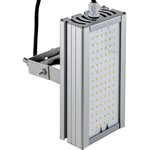 Светодиодный светильник 32Вт Универсальный 9001 VRN-UNE-32-G40K67-U V9001