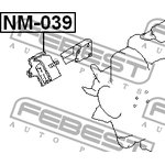 NM-039, Подушка двигателя правая