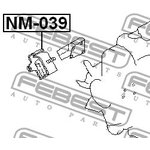 NM-039, Подушка двигателя правая