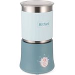 Взбиватель молока Kitfort КТ-7158-2 500Вт 700мл. голубой