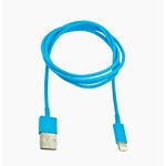 USB lightning Cable для Apple iPhone 5, iPad Mini, iPad OEM, синий, коробка