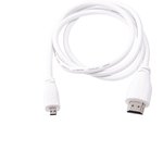 T7689AX-RS, 1m HDMI to Micro HDMI Cable in White
