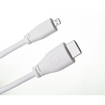 T7689AX-RS, 1m HDMI to Micro HDMI Cable in White