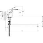 Смеситель для ванной LUN6-A031