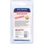 18023112, Цепь пильная Витязь ЦПЗ 3/8-050-52 ПРО