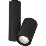 Потолочный светильник черный gu10 DL-MJ-2045G-B