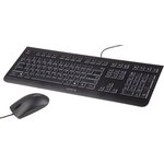 JD-0800EU-2, DC 2000 Wired Keyboard and Mouse Set, QWERTY (US), Black