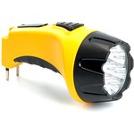 Фонарь аккумуляторный, 15 LED DC свинцово-кислотная батарея, желтый ...