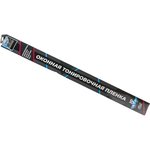 Пленка тонировочная оконная "EUROWIN" в тубе 20 0.75м х 3м 55204