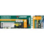Бумага Lomond 1202041 24"(A1) 610мм-30м/160г/м2/белый матовое для струйной ...