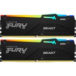 Оперативная память Kingston Fury Beast Expo KF556C36BBEAK2-32 DDR5 - 2x 16ГБ ...