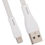 USB кабель REMAX Full Speed Pro Series Cable RC-090i Apple 8 pin серебряный