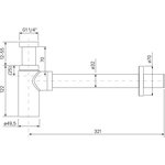 бутылочный сифон для умывальника белый матовый optima home OPTWT00i84