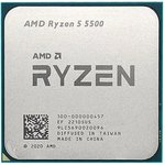 CPU AMD Ryzen 5 5500 OEM (100-000000457) {3,60GHz, Turbo 4,20GHz ...