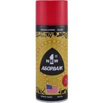 Краска-спрей 1NEW ABORDAGE 023 пунцовая RAL 440-4 AB-023