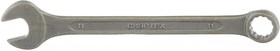 14906, Ключ комбинированый, 11 мм, CrV, фосфатированный