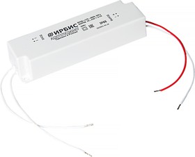 А220Т035С060Н08, AC/DC LED, 36-60В,0.35А,21Вт,IP66 блок питания для светодиодного освещения