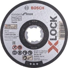 Фото 1/3 2608619261, X-LOCK Cutting Disc, 115mm x 1mm Thick, 25 in pack