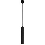 Favourite Somnium Подвес L40*W40*H350/1350 1*LED*7W, 560LM, 4000K, included