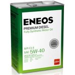 Масло моторное ENEOS Premium Diesel 5W-40 синтетическое 4 л 8809478943077