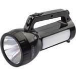 Светодиодный фонарь прожектор аккумуляторный PA504 1Вт боковой светильник 24 SMD ...