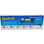 NN-011, Насос ножной однопоршневой 243 см3 DolleX