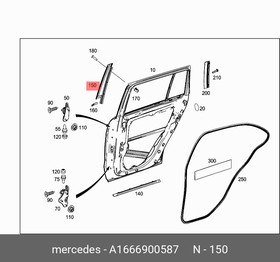 1666900587, МОЛДИНГ ДВЕРИ [ORG]