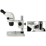 Микроскоп Kaisi KS-6565 6-65X бинокулярный+кольцевая подсветка