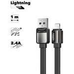 USB кабель REMAX Platinum Pro RC-154i Lightning 8-pin, 2.4A, 1м, PVC (черный)