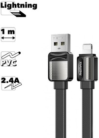 USB кабель REMAX Platinum Pro RC-154i Lightning 8-pin, 2.4A, 1м, PVC (черный)