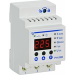 Реле напряжения РН-260Т 3425600260т