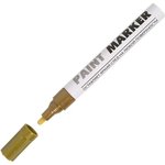 Маркер-краска PAINT PROFESSIONAL 4 мм золото круглый нитро-основа KRR04Z