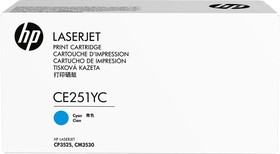 Фото 1/5 HP 504Y Cyan Contract Original LaserJet Toner Cartridge (CE251YC), Тонер-картридж